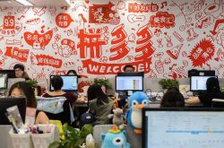 详细教程!大同热线电话号码_哔哩哔哩-3